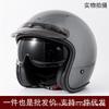 3/4 Open Face Motorcycle Helmet Cruiser Scooter Retro Vintage Riding Street Bike Safety Gear