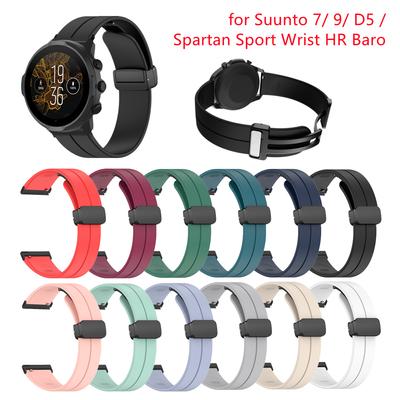 Силиконовый ремешок для часов 24 мм для Suunto 9 baro/7/D5, ремешок для Spartan Sport на запястье HR/Baro, спортивный ремешок с магнитной пряжкой