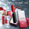 Armani Lip Power Матовая помада