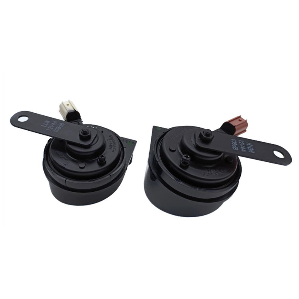 Динамик высокого и низкого тона для Honda 38100-SDB-A01 (правильно)