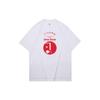 Li Ning Paris Fashion Week Printed Loose Fit Short Sleeve Drop Shoulder T-Shirt Men T-Shirts White AHSQ277-1