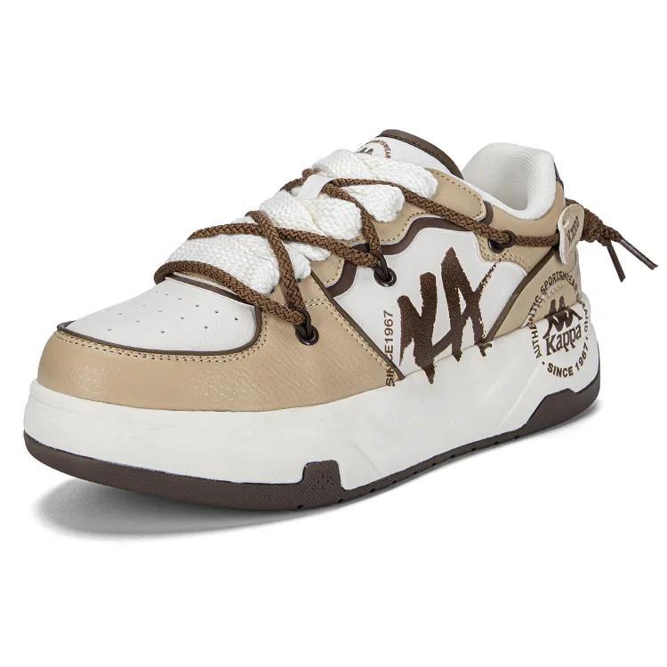 Kappa Slip Resistant , Abrasion Resistant , Breathable Slip Resistant , Abrasion Resistant , Breathable Low top (Unisex) Skate Shoes