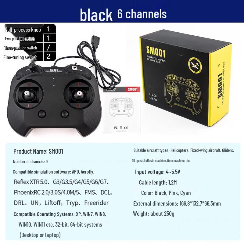 Lizhan Flight Simulator Remote Controller