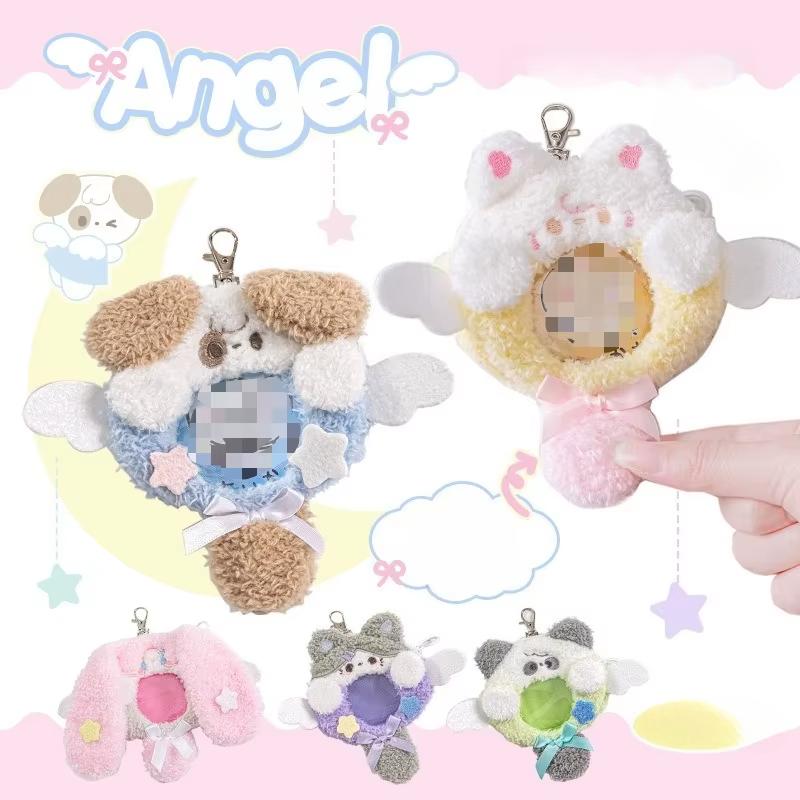 Plush Squeaky Badge Clip Holder with Keychain Cute Cartoon Animal Badge Pin Display Cover Case for Ita Bag Protection Pin Gift