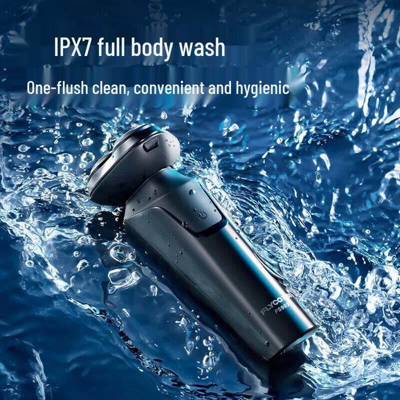 Feike Electric Shaver FS903