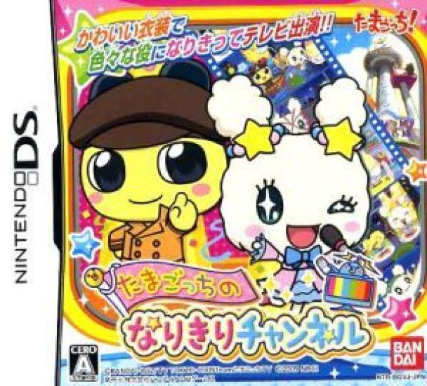 Tamagotchi Канал Nintendo DS Ролевые игры /