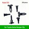 Защита от грязи и крепеж крыла для Toyota Vios, Corolla, Camry