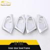 18 T90 Car Handle & Door Bowl Anti-Scratch Protective Film Accessories