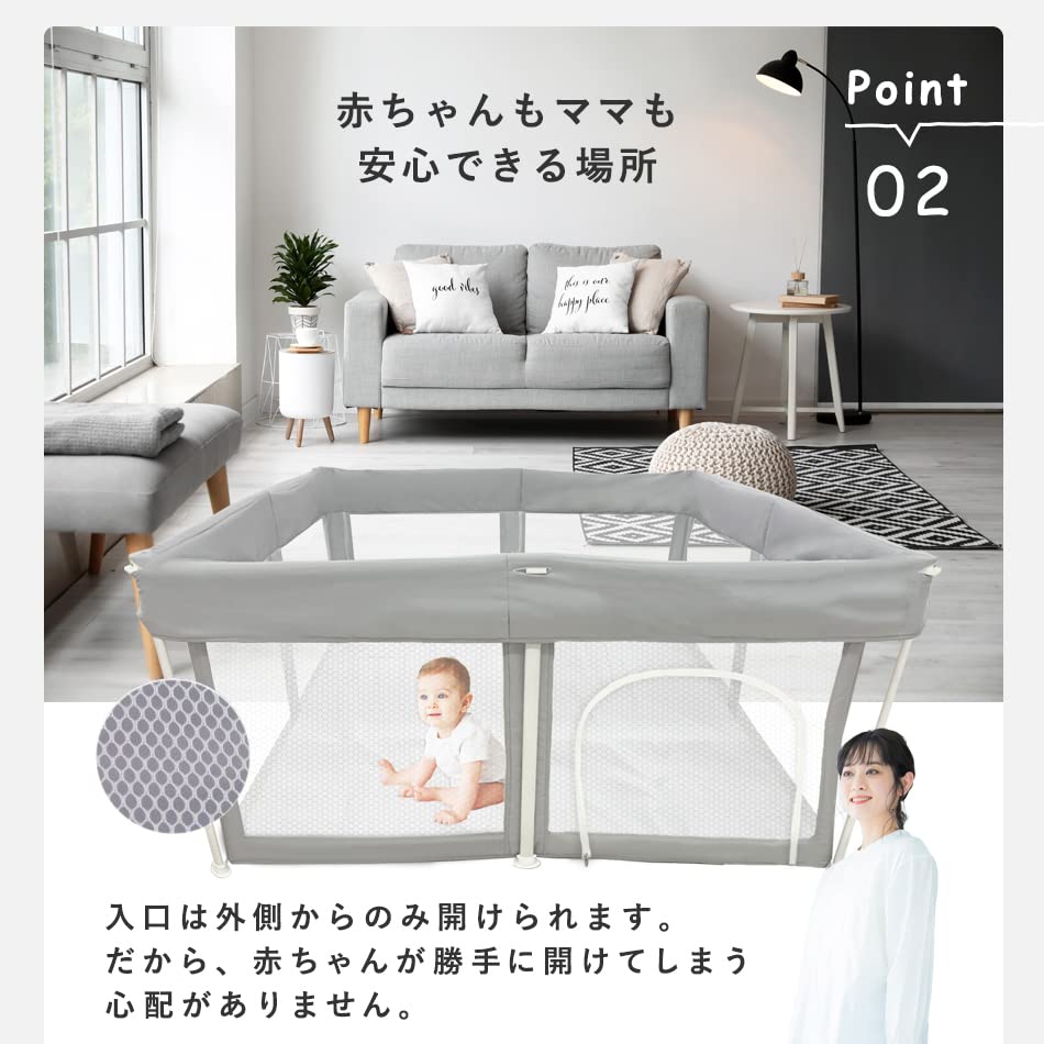 Манеж складной с ковриком и дверной сеткой Hugmuu Baby Легко моется Моющийся и складной Экономит место Портативный Застежка-молния Для дома и улицы Компактный складной