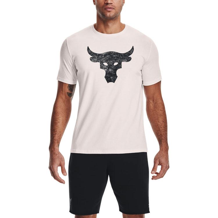 Under Armour Мужская спортивная футболка для тренировок, белая 1361733-112