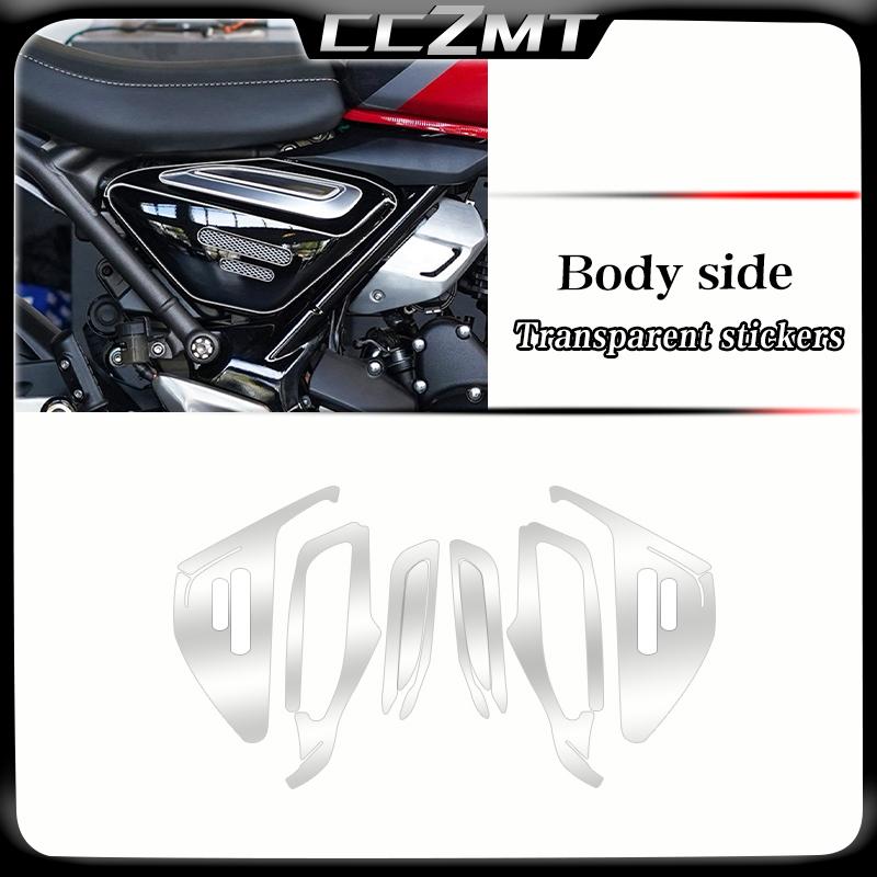 For Triumph speed400 Speed400 SPEED 400 2024 Invisible car film body protection sticker fuel tank sticker film accessories