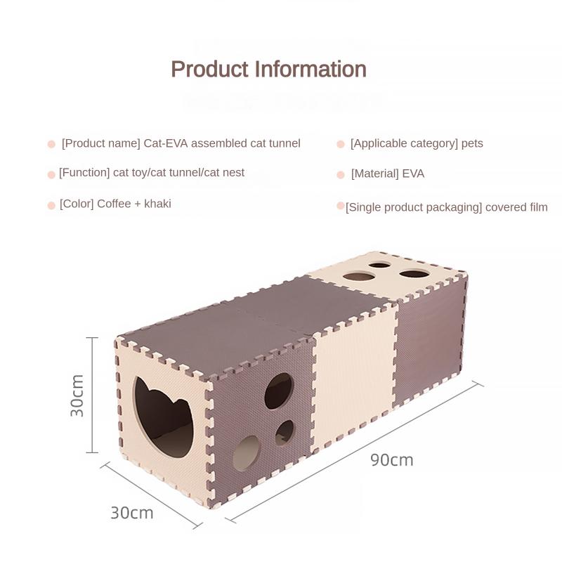 Двухслойный туннель для кошек, складная фетровая доска для когтеточки для кошек, повседневный, удобный, двухуровневый домик для интерактивных игр кошек