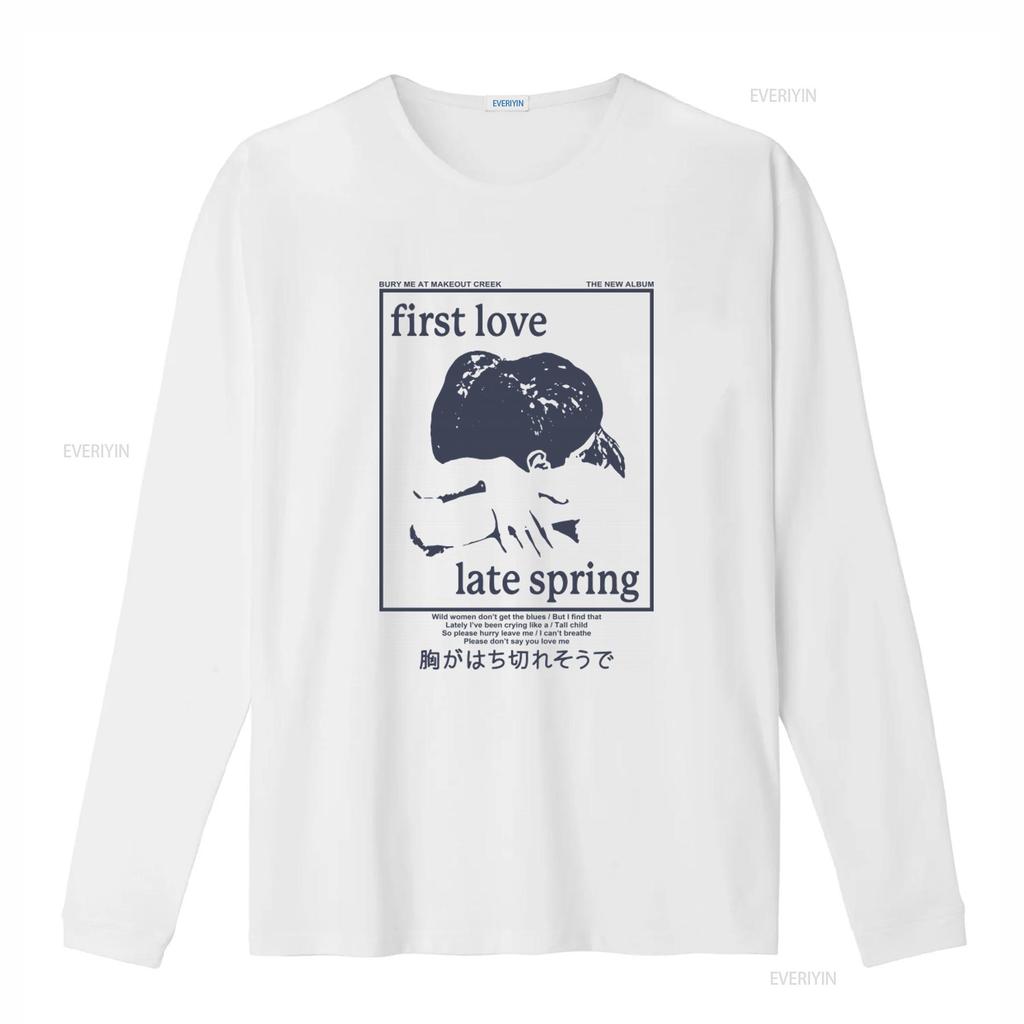 First Love Late Spring Mitski Aesthetic T Shirt Print Fashion vintage Washed homme fashion streetwear Slightly Casual Soft