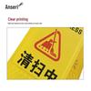 A-Frame "Cleaning in Progress" Safety Sign