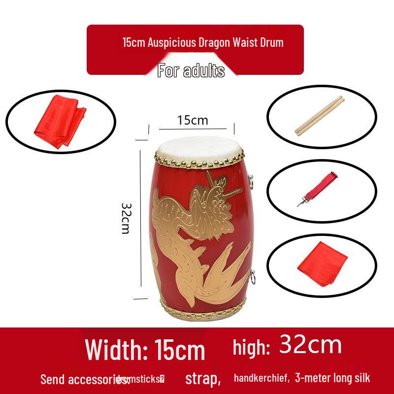 Барабан-пояс из коровьей кожи для всех возрастов: Танцевальный и ударный инструмент для взрослых, малышей и пожилых