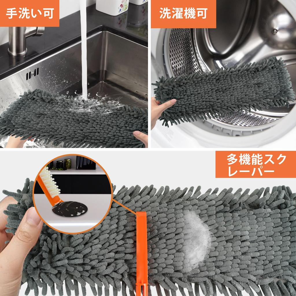 JEHONN Швабра для пола Широкая Вверх Влажная и Сухая Коммерческая Подходит для Дома Внутри 132см Длинная В комплекте 4 насадки Швабра, Складывающаяся на 90°, Швабра, Входы, Сады,