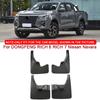 Car Styling For DONGFENG RICH 6 RICH 7 Nissan Navara ABS Car Mud Flaps Splash Guard Mudguards MudFlaps Front Rear Fender