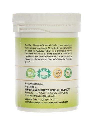 Базилик тонкоцветный (100 г), Tulsi Powder, Naturmed's