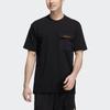 Adidas Neo T Shirts Men's Black Crew Neck Moderate Straight Fit H55278