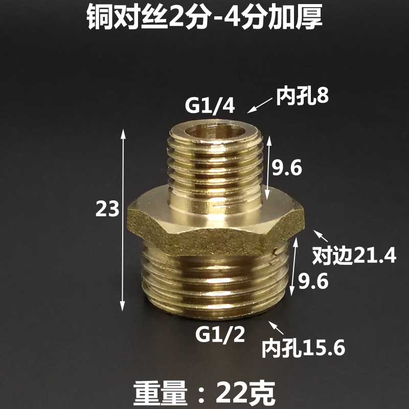 G 1/8" 1/4" 3/8" 1/2" BSPP Наружный шестигранный ниппель Равнопроходной / Редуктор Латунный фитинг для труб Соединитель Штуцер Дом Сад Вода Газ Воздух Масло