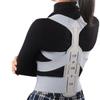 S-L Invisible Chest Posture Corrector Scoliosis Back Brace Spine Belt Correction