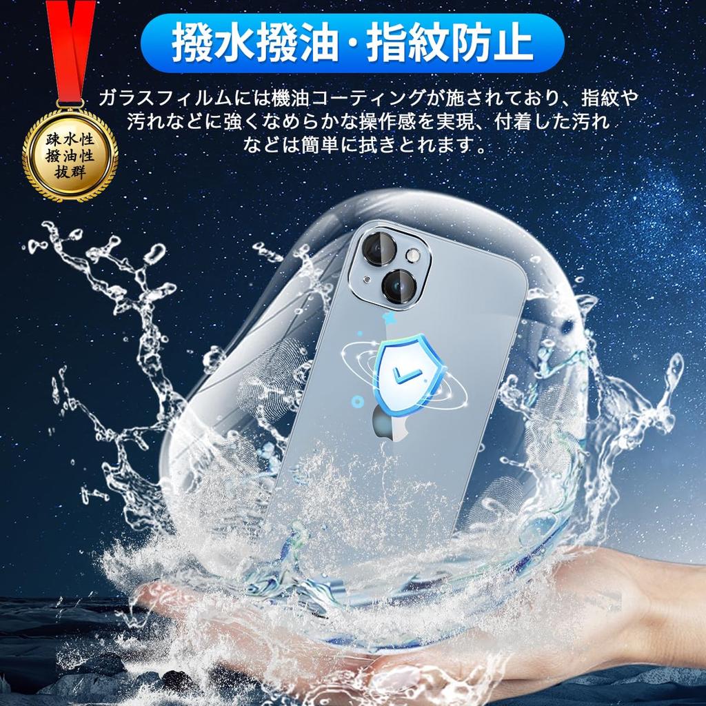 iPhone 14 iPhone 14 Plus Lens Protection Film Domestic AGC Asahi Glass Material Compatible iPhone 14 iPhone 14 Plus Camera Film 9H Surface Hardness