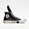 Converse X Drkshdw Turbodrk Chuck 70 Hi Black Lacquered Denim A01291C