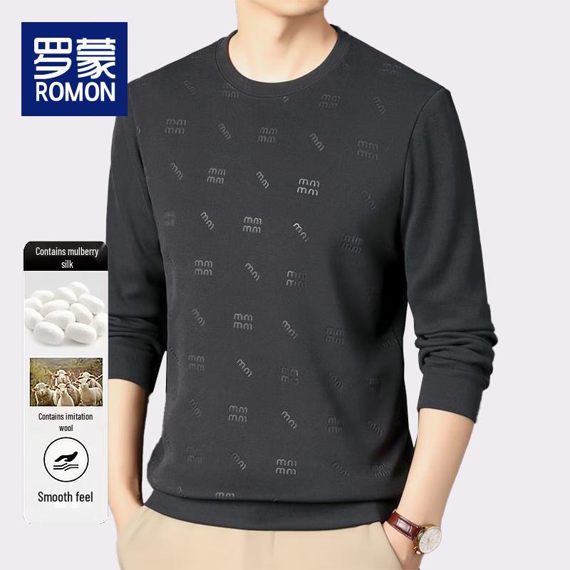 Romain Men's Fleece-Lined Thickened Knit Sweater BY022