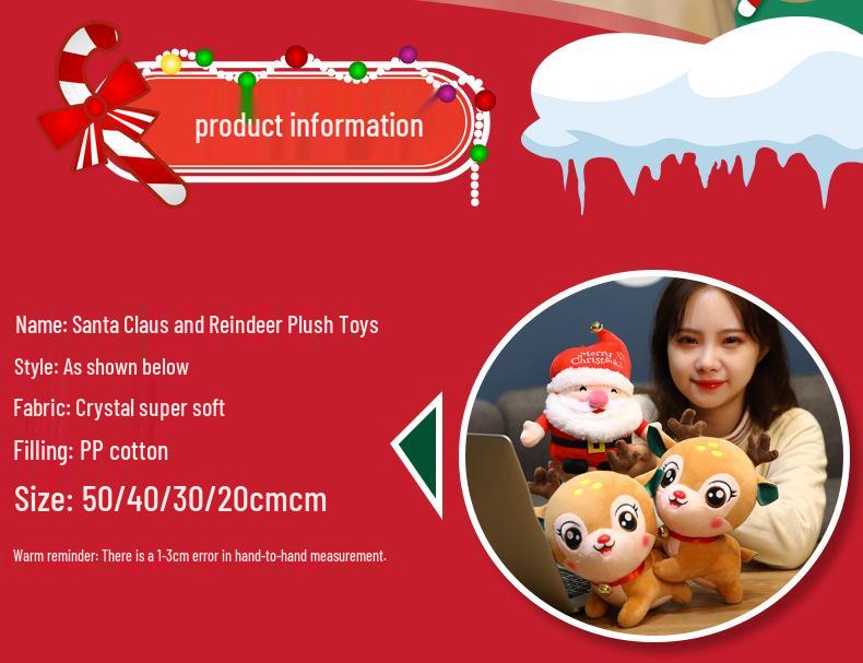 Набор рождественских украшений Дед Мороз и олени