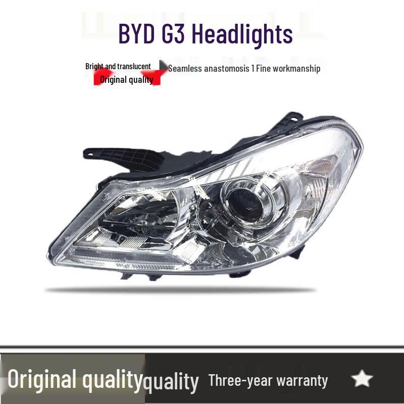 Передняя фара в сборе и крышка для BYD G3