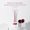 RAVIEL 3-Day Dark Spot & Blemish Care Tone-Up Niacin Acerola Cream 50ml / 80ml