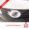 Otai Electroplating Frame & Cover for Citroen C5 Front Fog Light