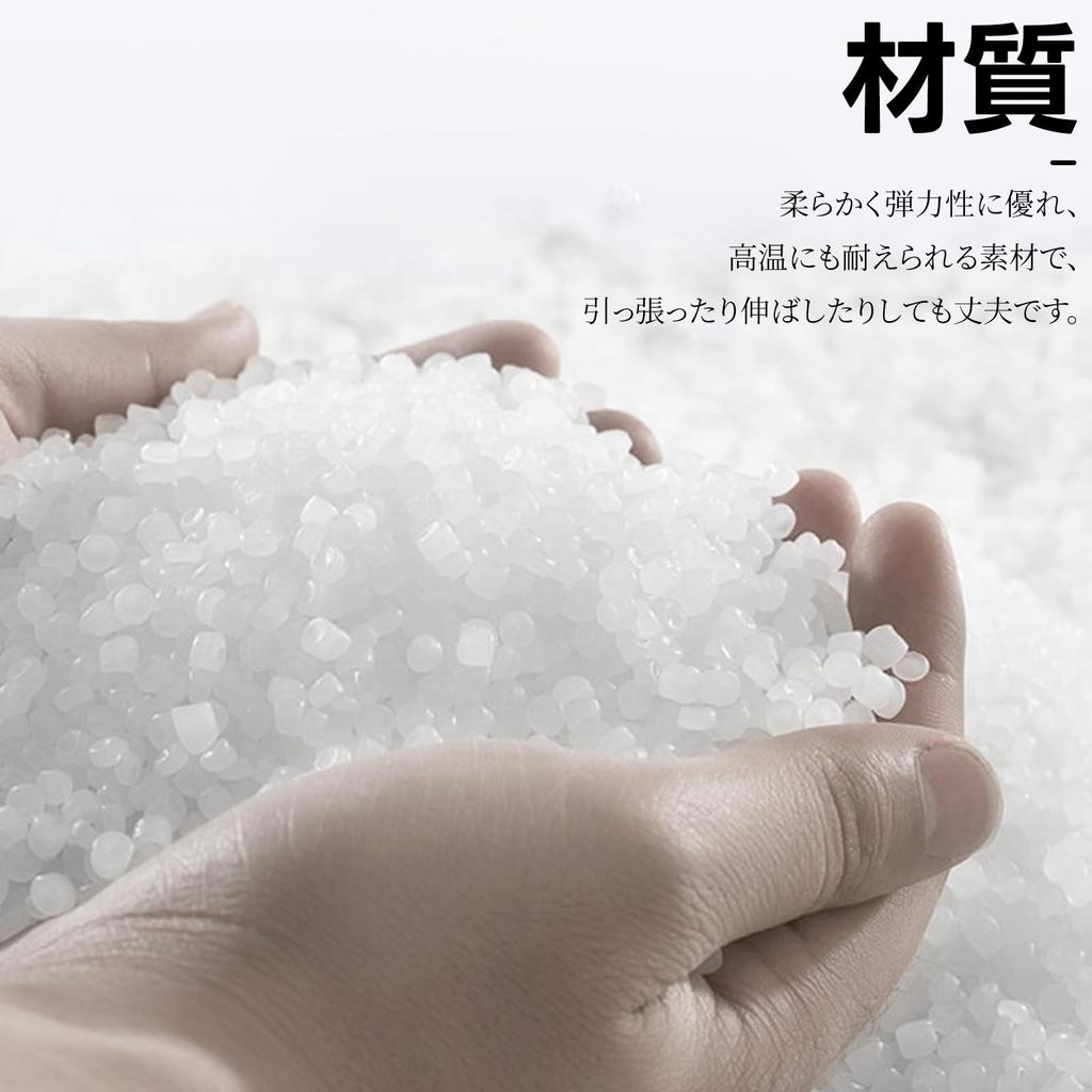 Набор детских бутылочек Machi no Nami Универсальная детская бутылочка Широкогорлая детская бутылочка Легко нагревать Мягкая детская бутылочка Силиконовые сменные ручки, 2, Ручки,