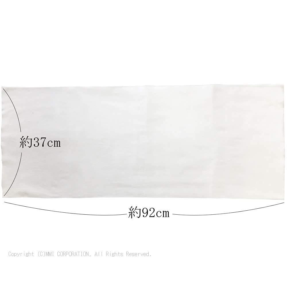 7 sheets of Tokuoka tenugui cloth 37cm x L-size (fine texture), 92cm, white, plain.
