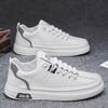 Brand Men Leather Shoes Summer White Breathable Sneakers Comfortable Soft Sole Flats Casual Walking Trend Cool Board Shoes