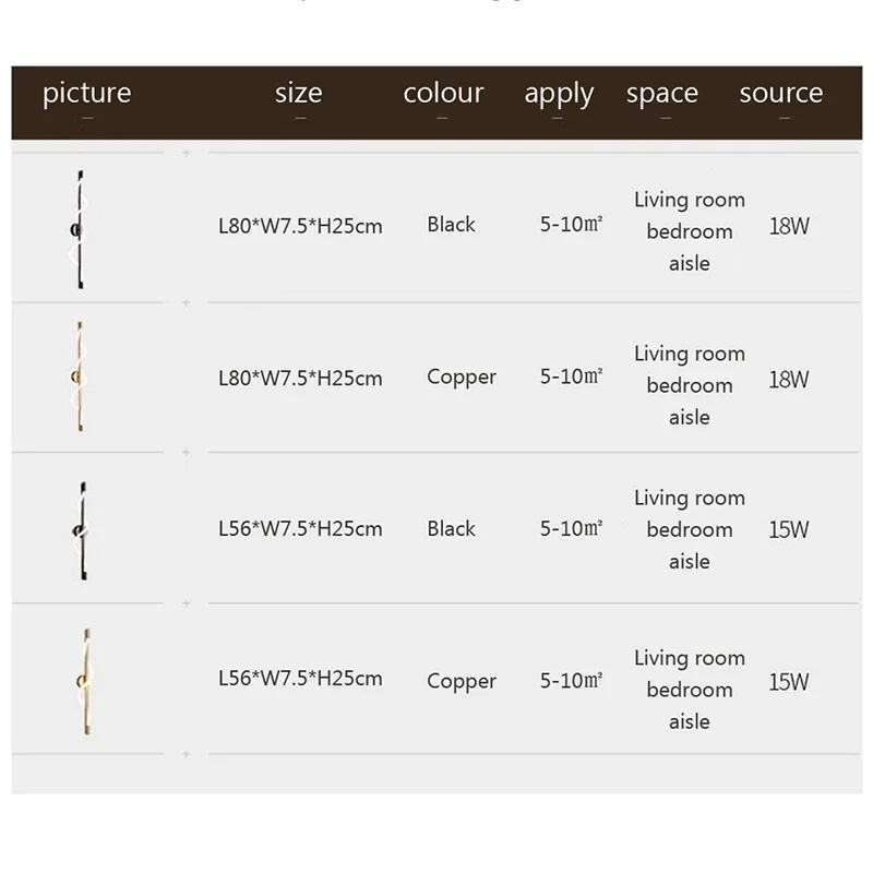 Wall Lamp LED Modern Black/Gold Music Note Spiral Wall Sconce For Bedroom Living Room Study Hallway Stairway Home Decor Lighting