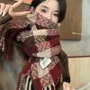 Designer's New Plaid Fringed Scarf Women's Autumn and Winter Soft and Warm Shawl High-end Sense Versatile Scarf Tide
