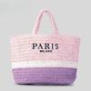 Striped Straw Bag Women's Handmade Paper Rope Woven Tote Bag Seaside Holiday Handbag
