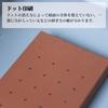 Whetstone Rough Knife Sharpening Stone Founded in for Home Easy to Made in Japan #300 Whetstone, [Wa NAGOMI] "Mitsuboshi Hamono, 1873" Use, Sharpen,