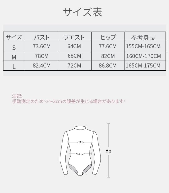 DANSHOW Балетное Кружевное Короткое Рукавное Танцевальное Гимнастическое Балетное Тренировочное Танцевальное Одежда Женский Трико, Трико, Одежда, Одежда, Уроки, (7037-06-S)