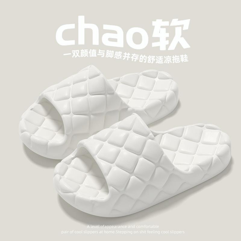 Крутые летние мужские тапочки для ванной, женские домашние тапочки для ванной комнаты, нескользящие, не пахнущие, с толстой подошвой