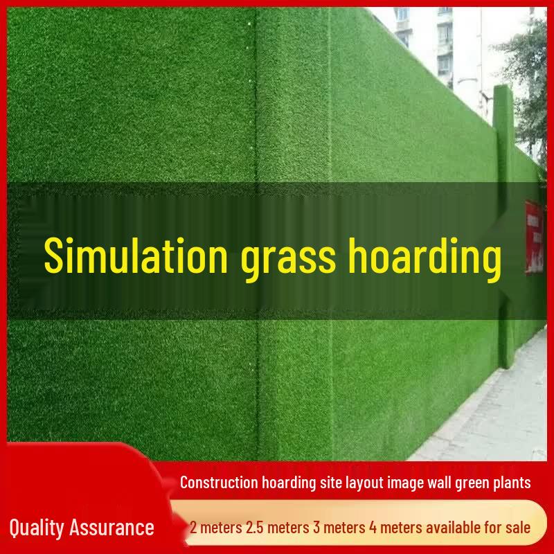 Artificial Grass for Construction Site Fences