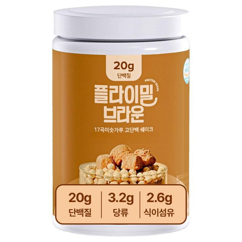 Fly Meal Protein Shake Brown Rice Flour Flavor Large Capacity, 630g, 3 Pieces