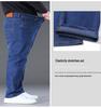2024 Men's Plus Size Elastic Jeans: Loose, Big, Tall, Straight Leg, Slim Fit Pants for Spring and Autumn