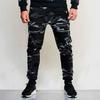 Men Cargo Pants Drawstring Elastic Waist Camouflage Print Multi Zippered Pockets Ankle-banded Slim Fit Casual Daily Wear