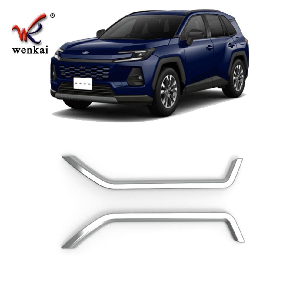 2026 Toyota RAV4 Wildlander Наклейки на накладки противотуманных фар заднего бампера