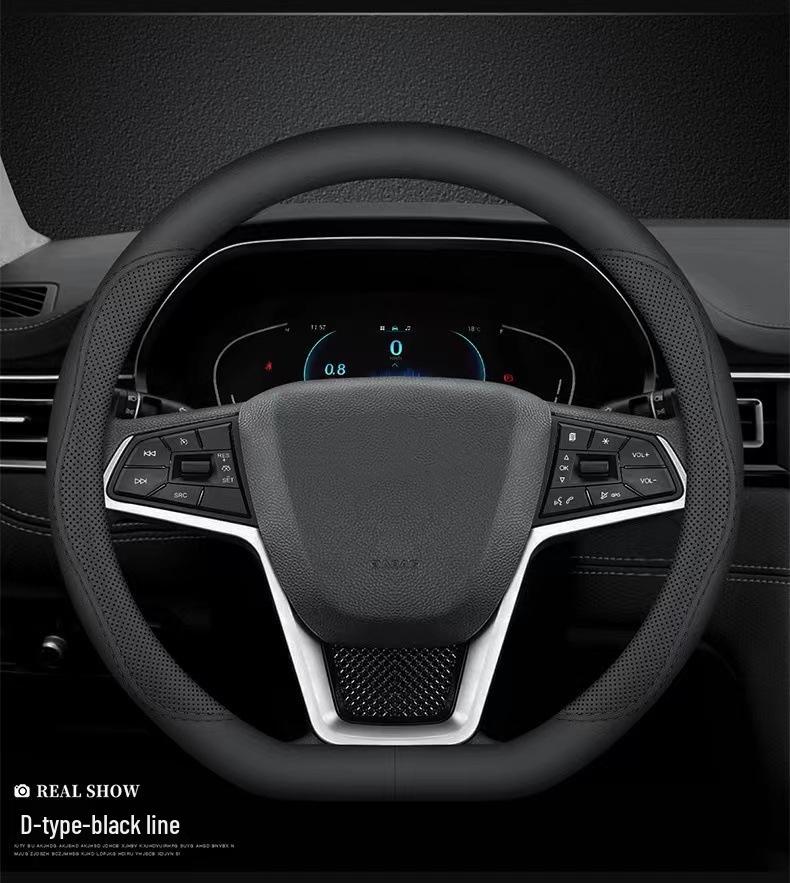 Универсальная оплетка на руль «Четыре сезона» - Классический, стильный и износостойкий аксессуар для интерьера автомобиля.