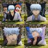 Аниме G-Gintama Наволочка для подушки Домашняя и автомобильная Двухцелевая наволочка: Двусторонняя конструкция для максимального комфорта