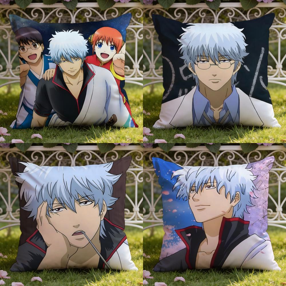Аниме G-Gintama Наволочка для подушки Домашняя и автомобильная Двухцелевая наволочка: Двусторонняя конструкция для максимального комфорта