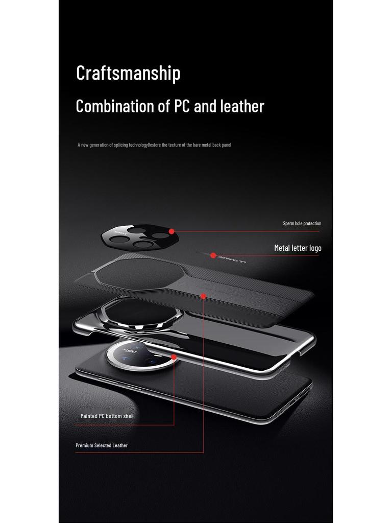 Huawei Mate70 Pro+ Elegant Protective Case: Luxury Simple Design for Mate70 RS.